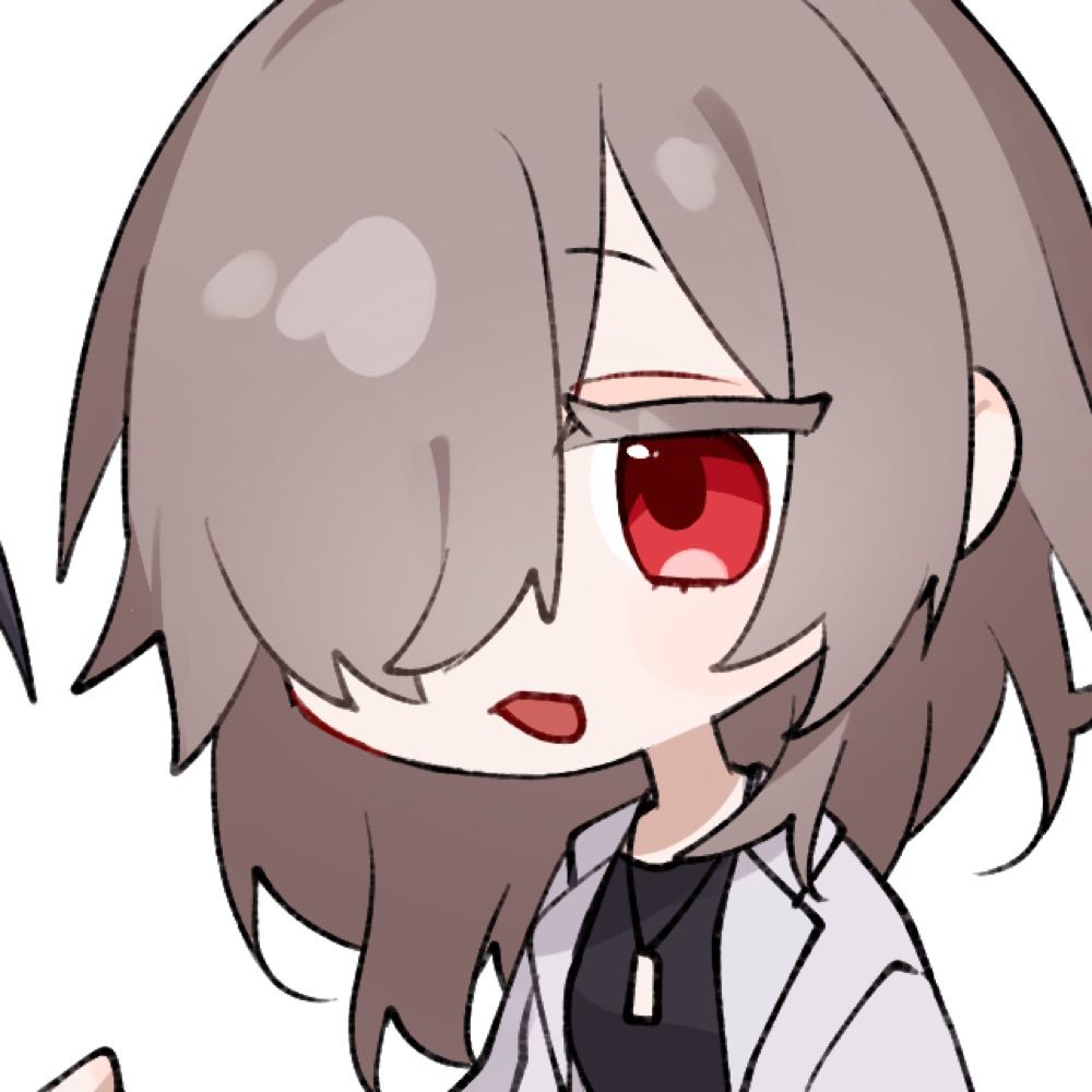 やな