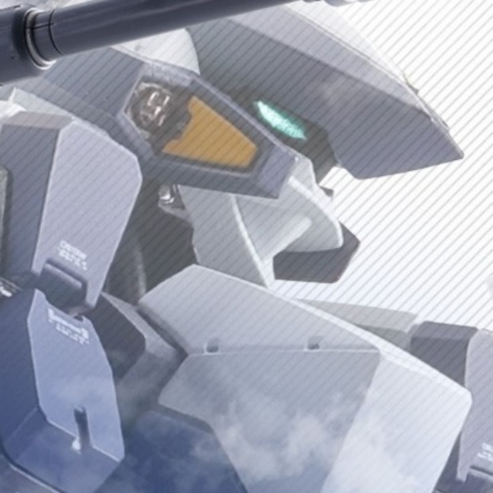 ウルズ