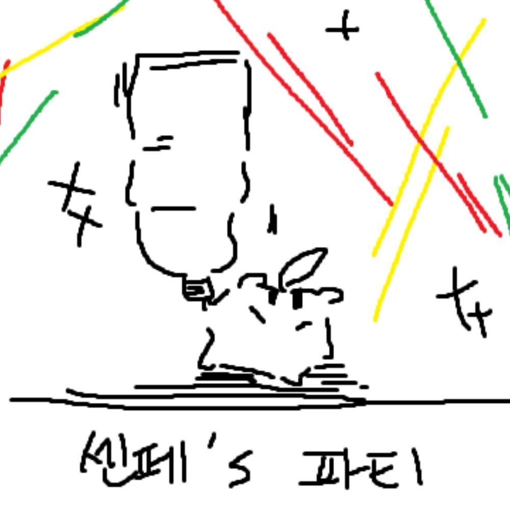 센페