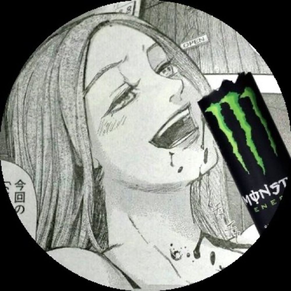えむぐらむ