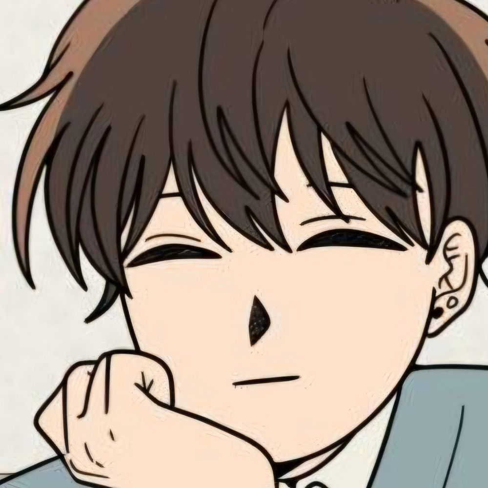 예수