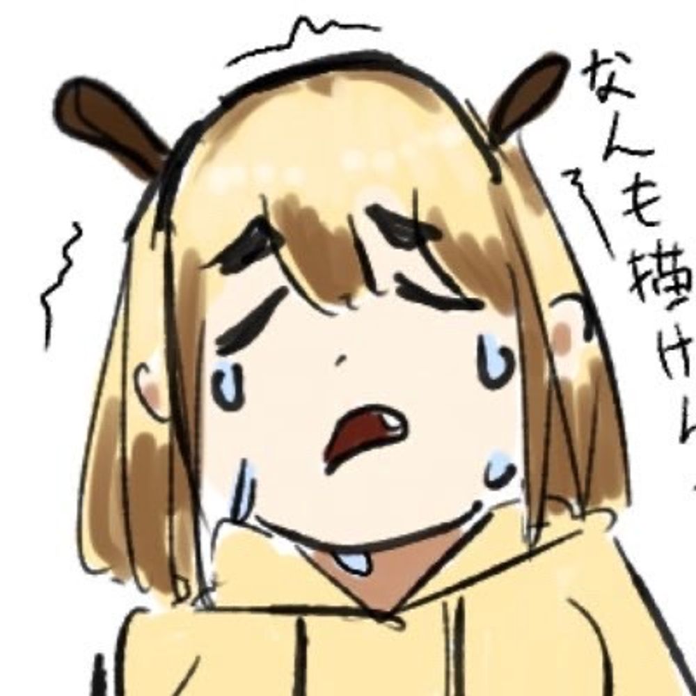 すずめB 🔞