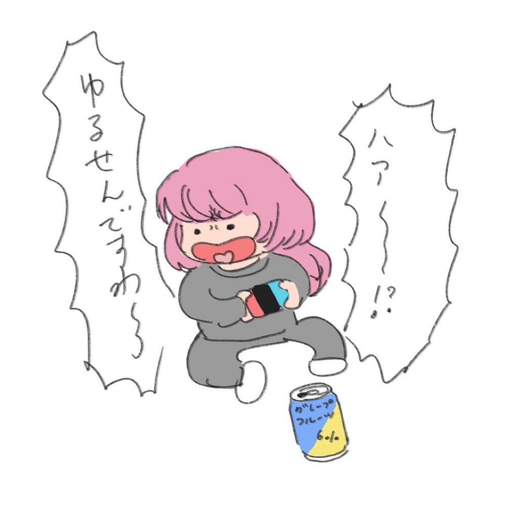 鴨肉