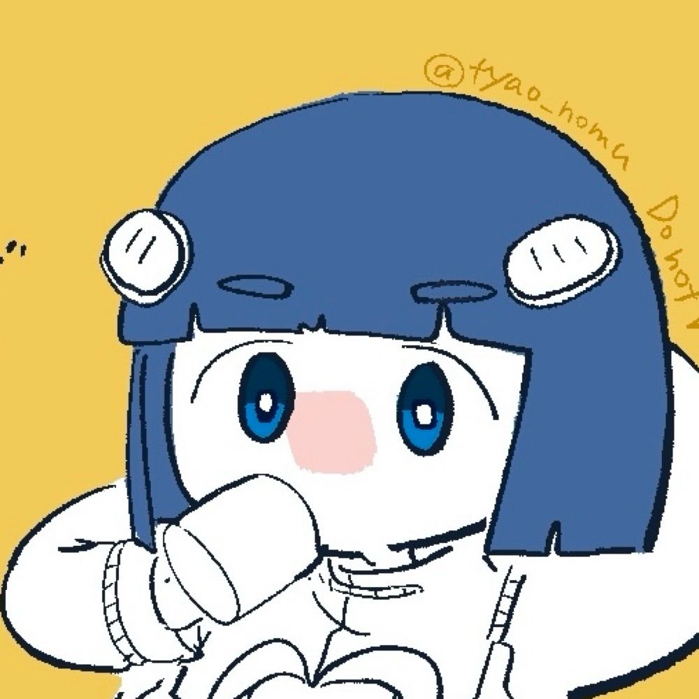 てり（ペポ太）