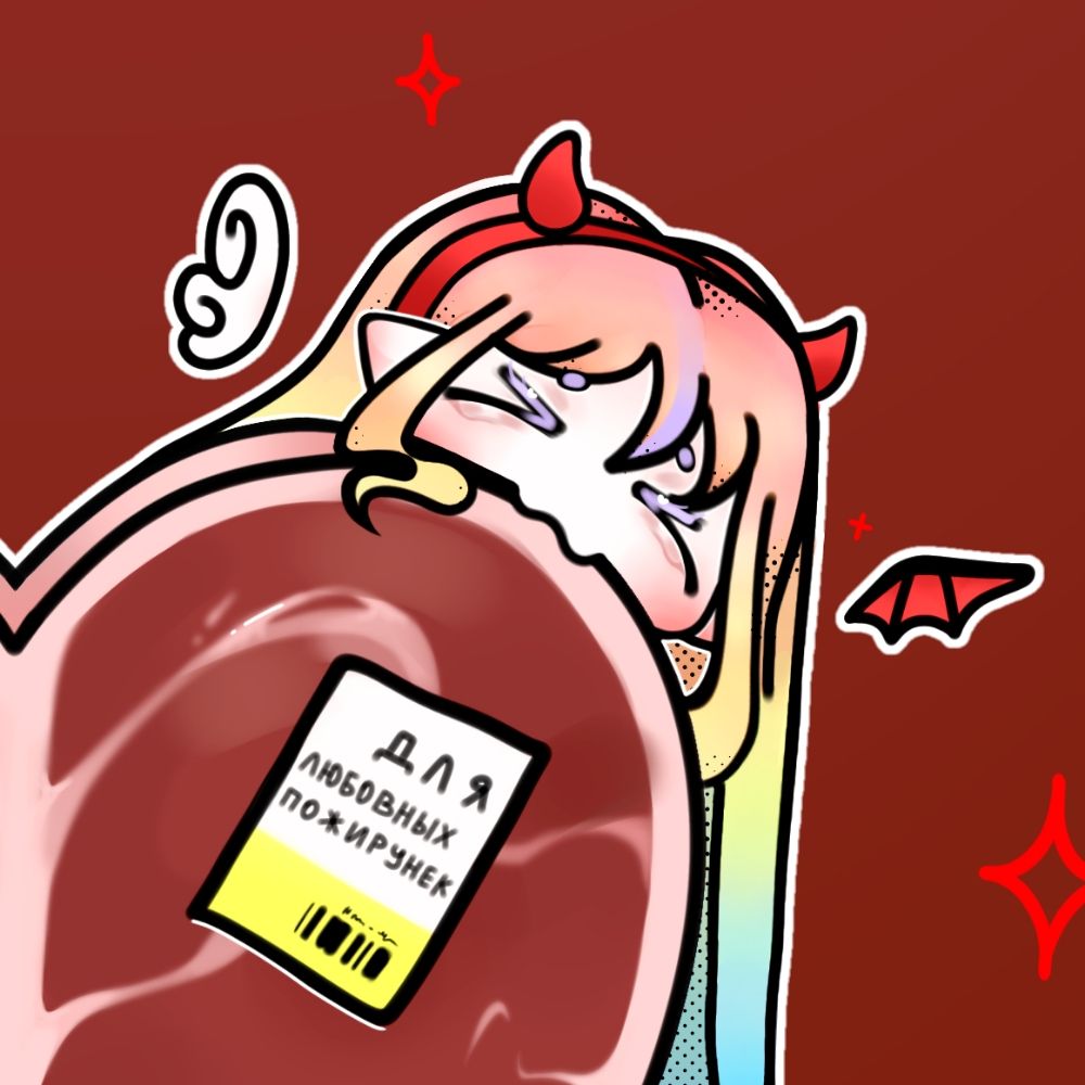 ౨ৎ  𝑌𝑜𝑢𝑟 • 𝑍𝑒𝑓𝑦𝑎 ໒꒱ ⋆ ࣪ .