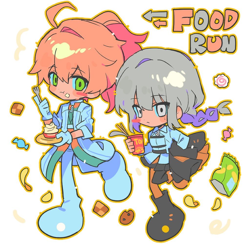 달미