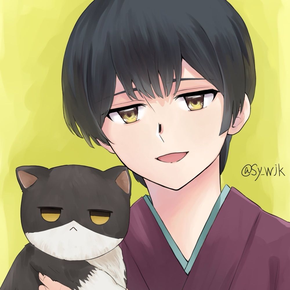さゆ