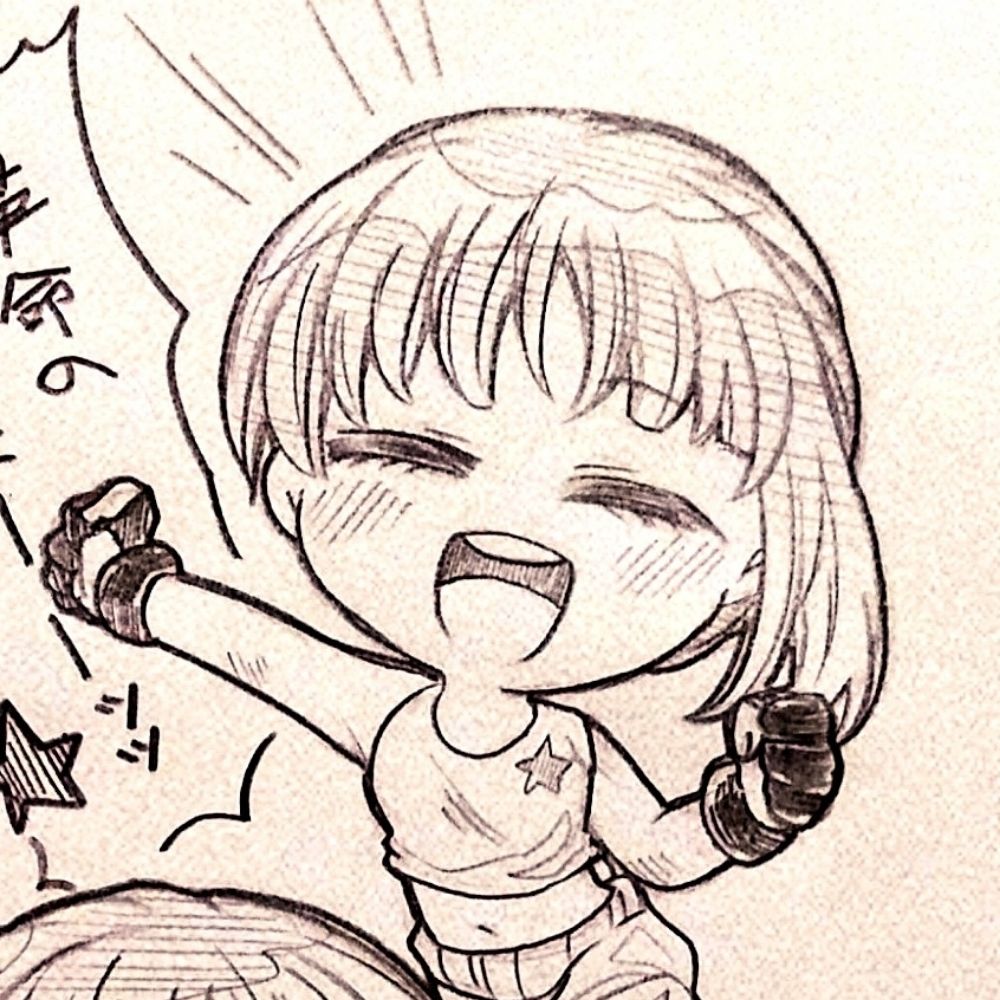 かずみ