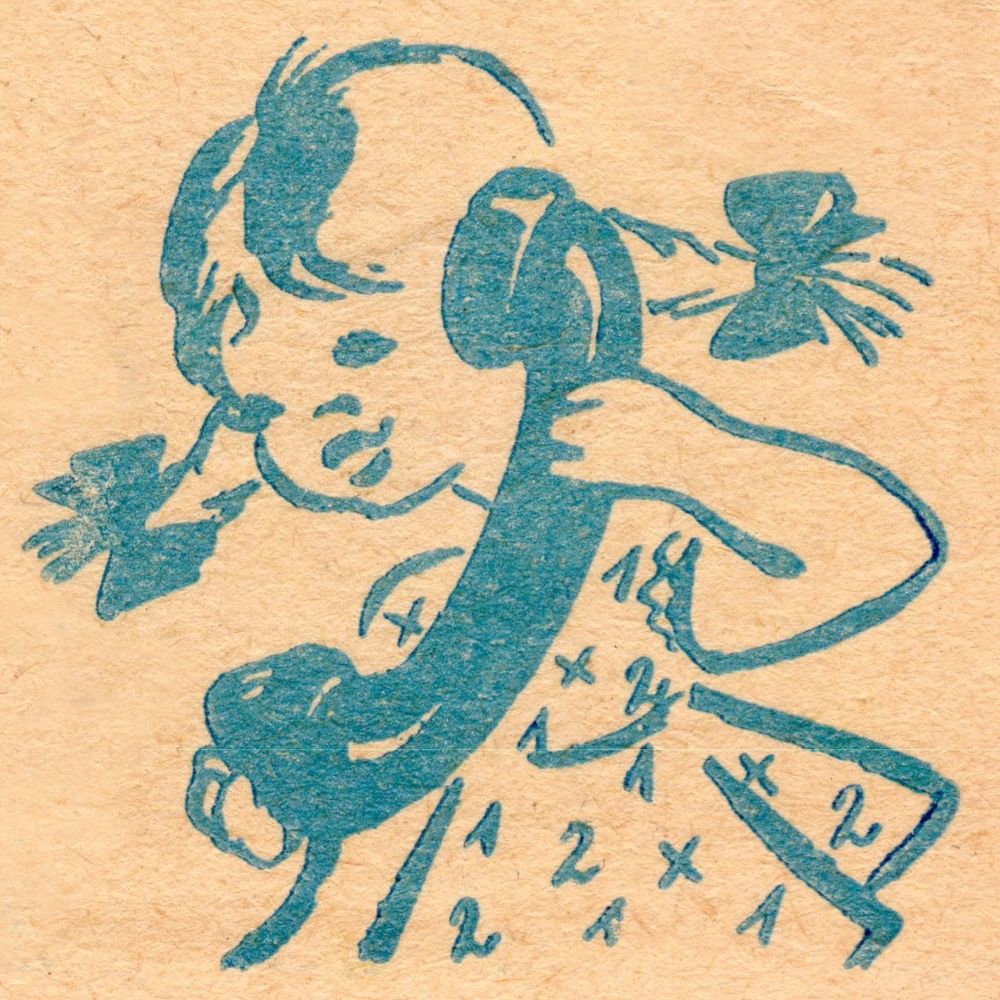 emily post-punk