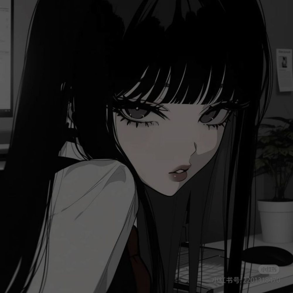 은아
