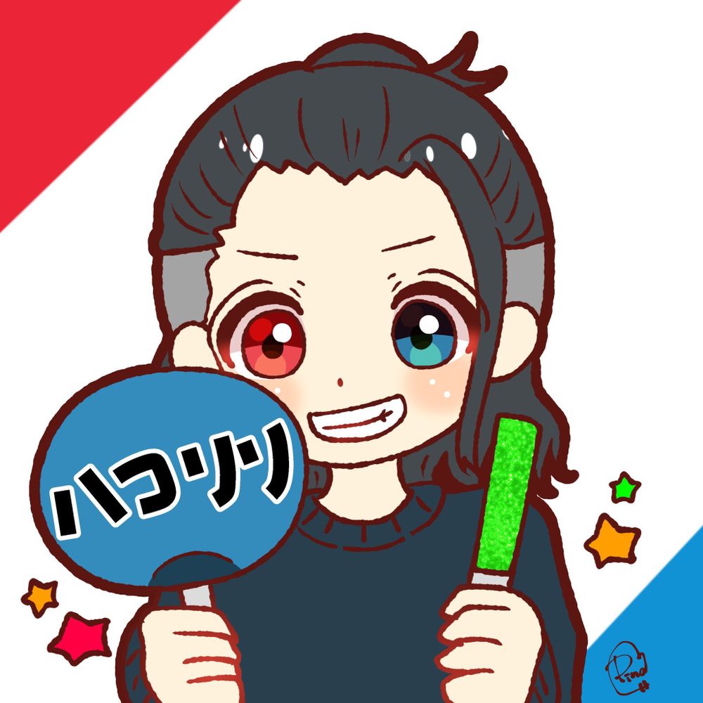 げんげん