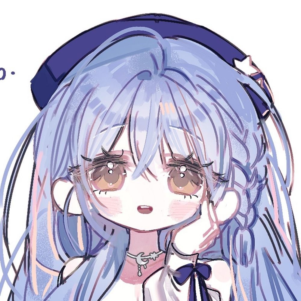 하윤