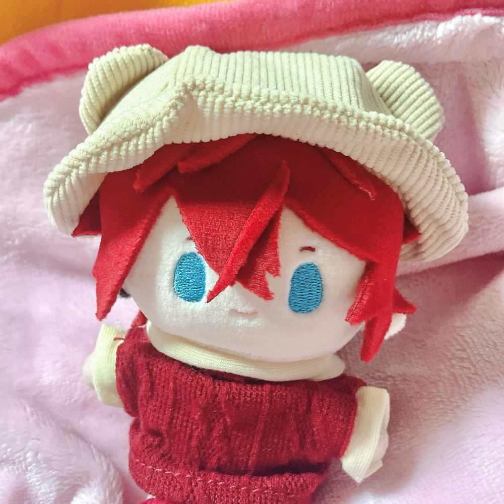 しい