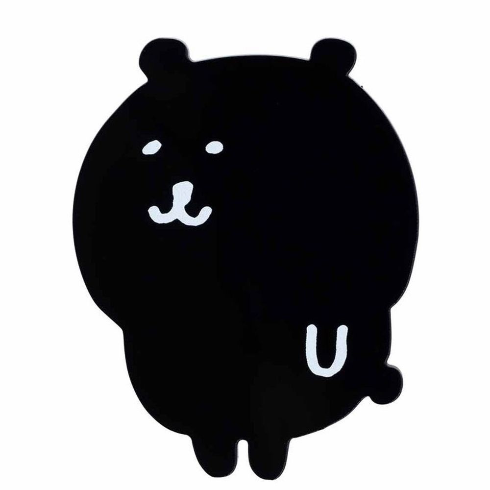 히니