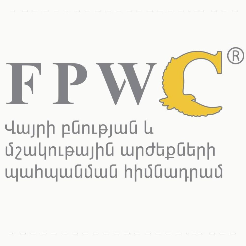 FPWC