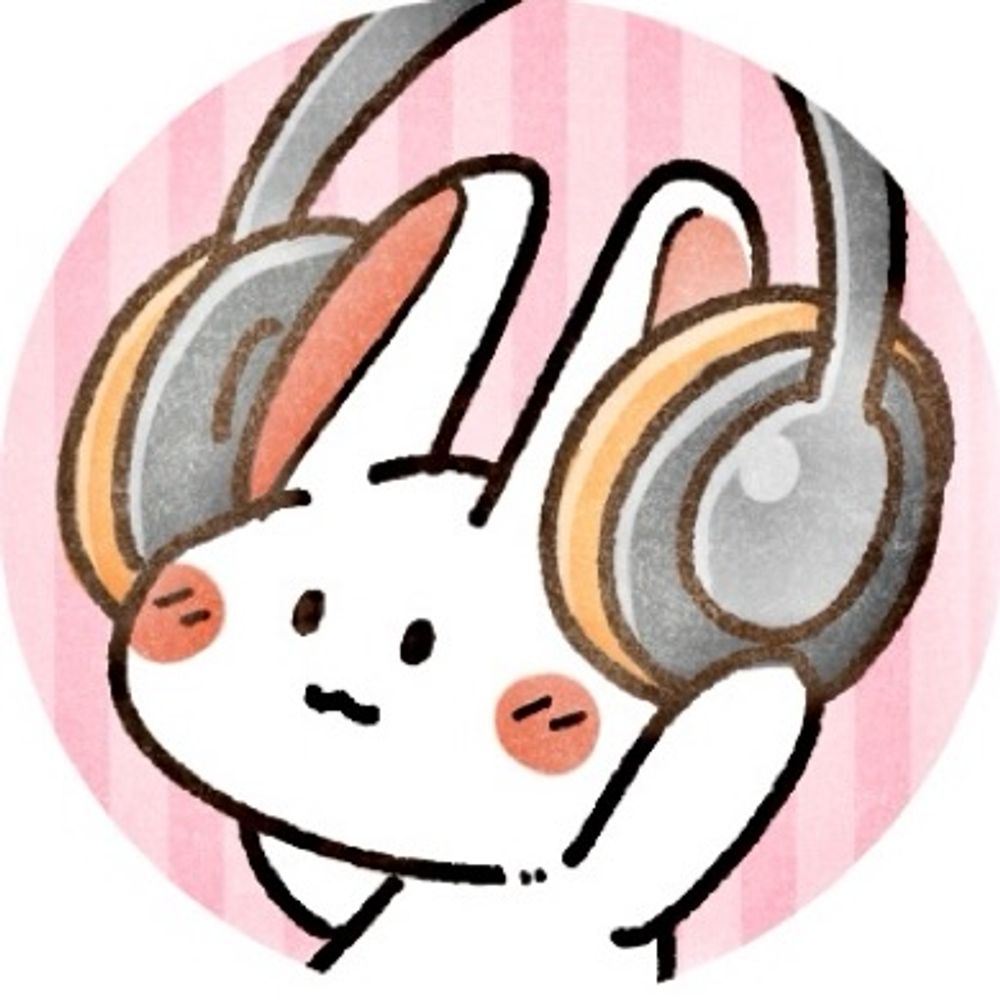 まな