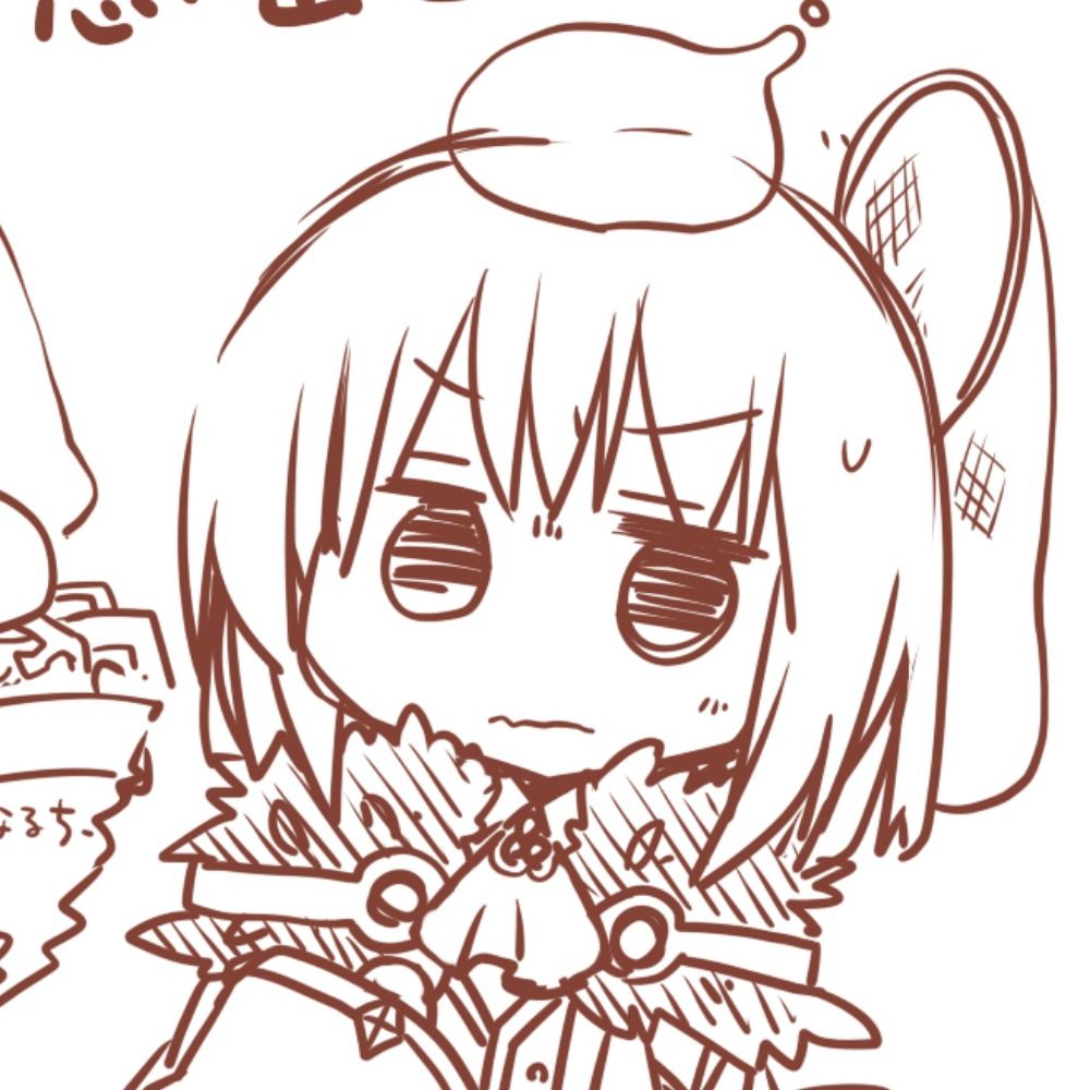 ふたみ