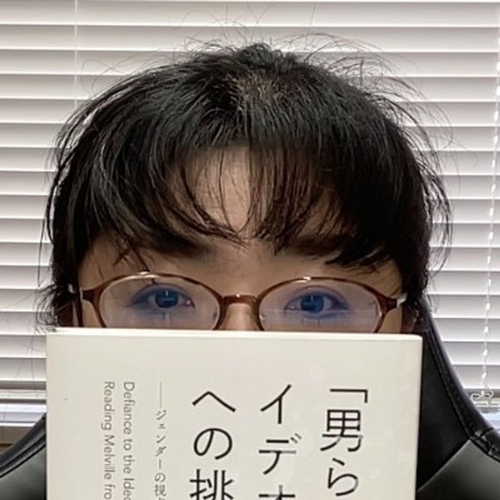 髙橋愛