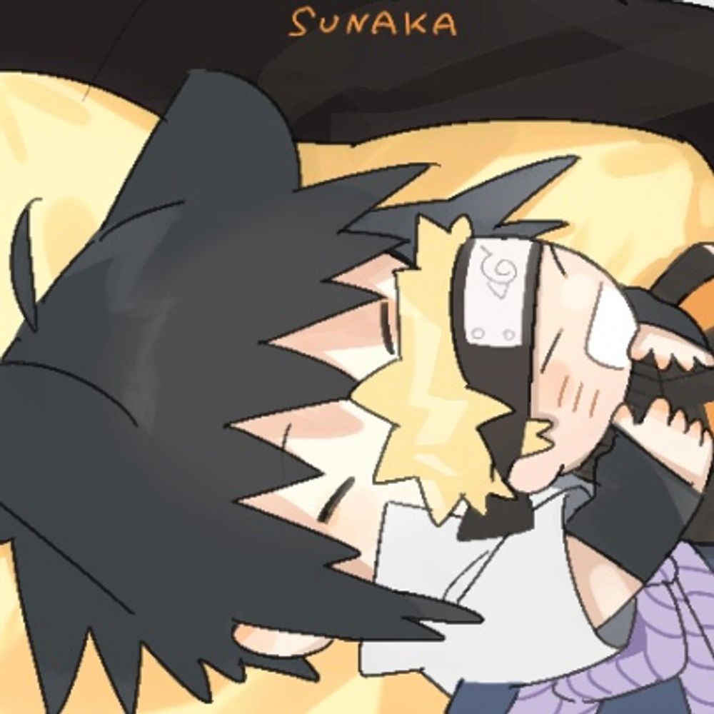 SUNAKA