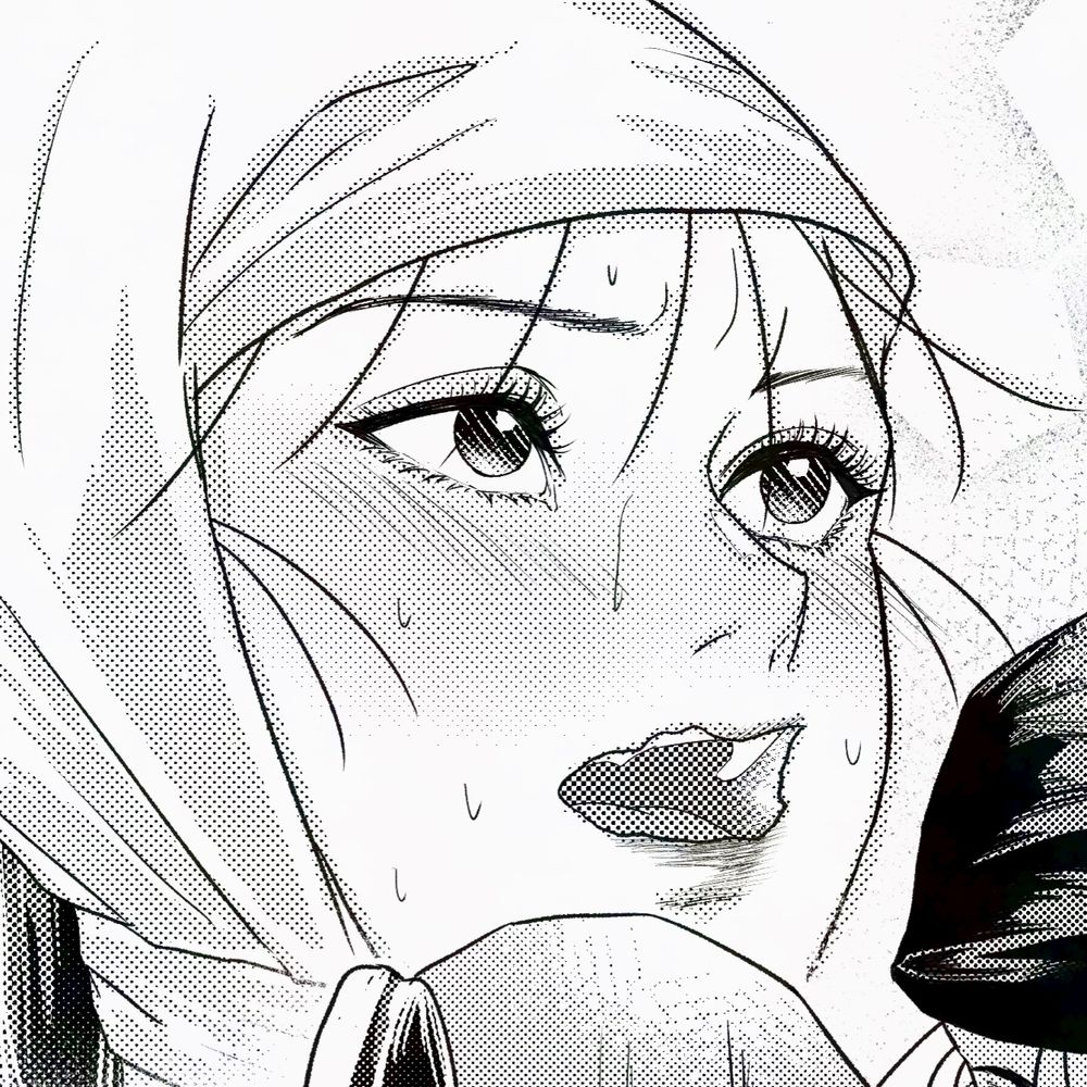 ひがの