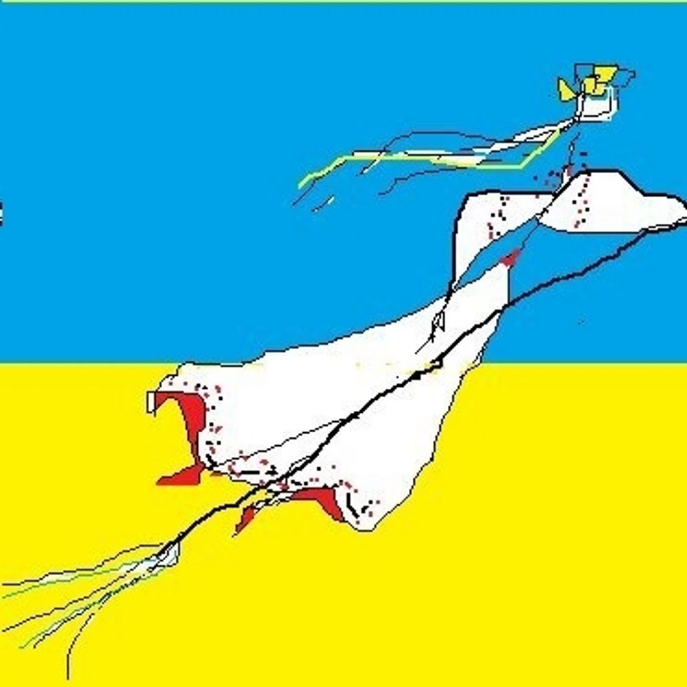 Та що з Конотопа
