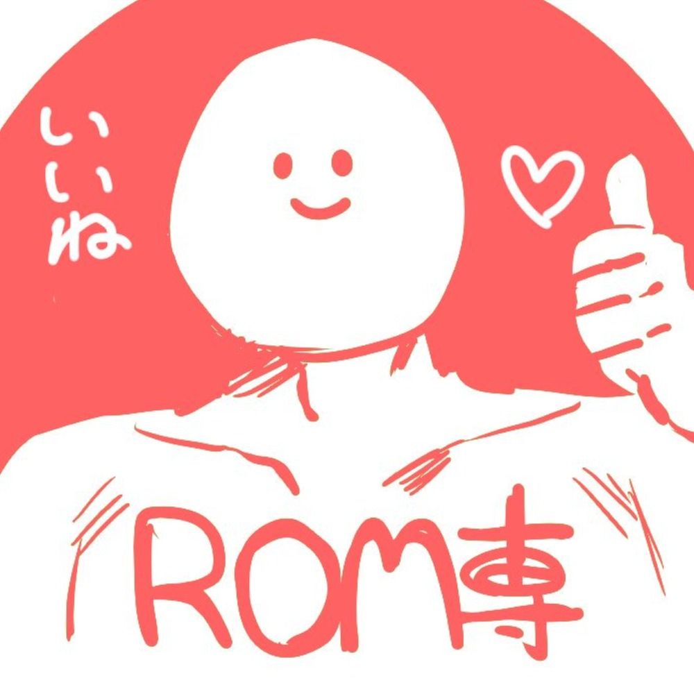 フェンス丸