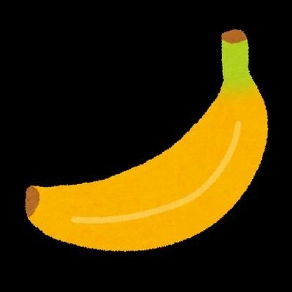 🍌