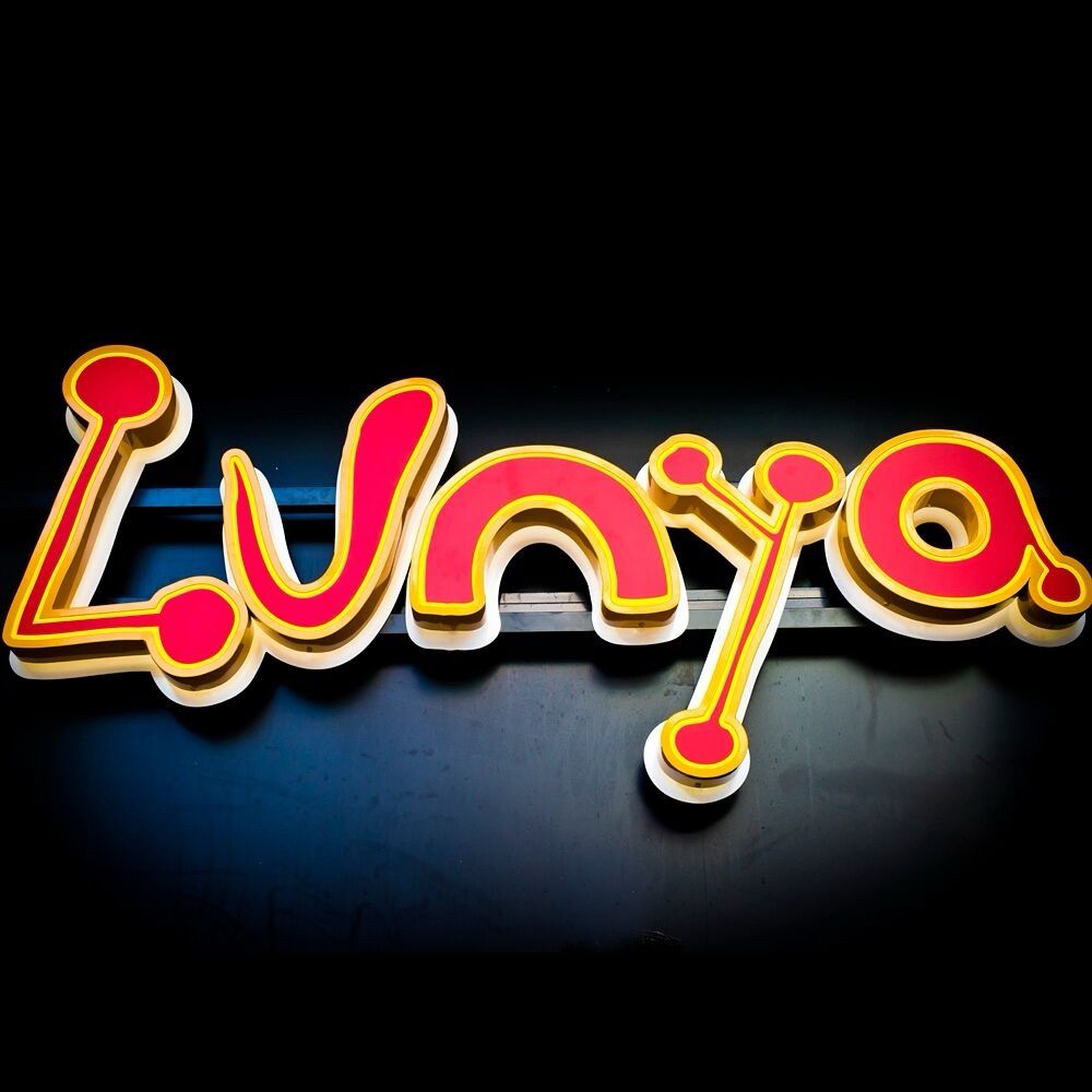Lunya