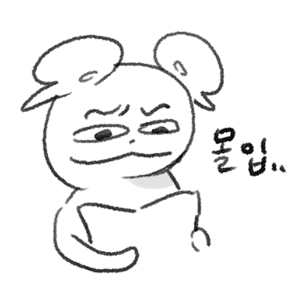 구구빵