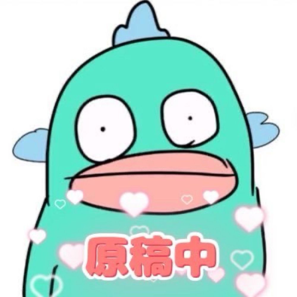 ナナキ