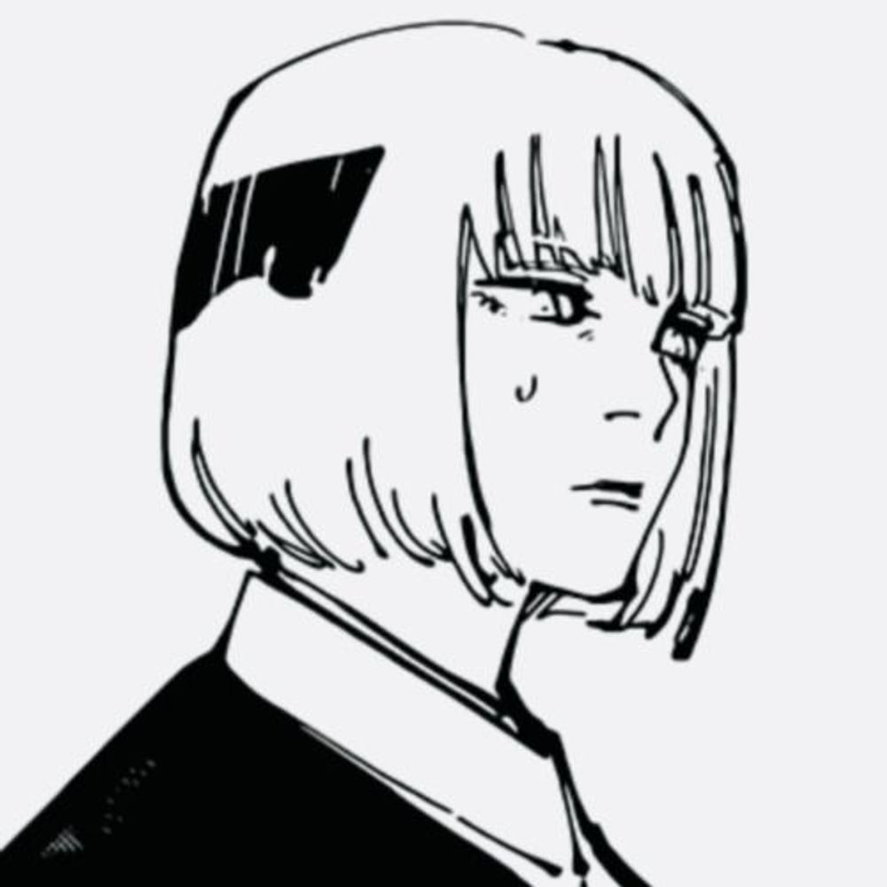 Lu