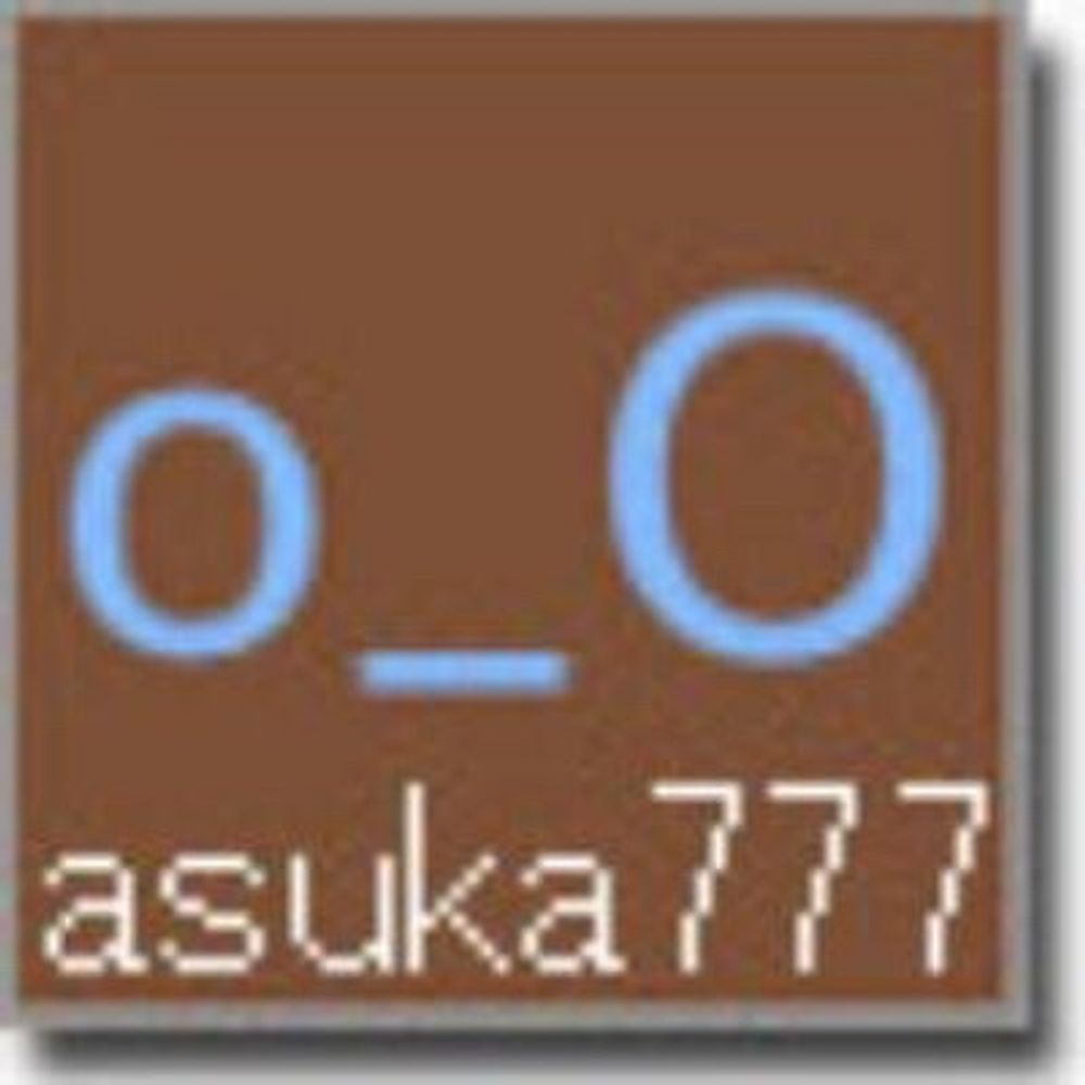 あすか