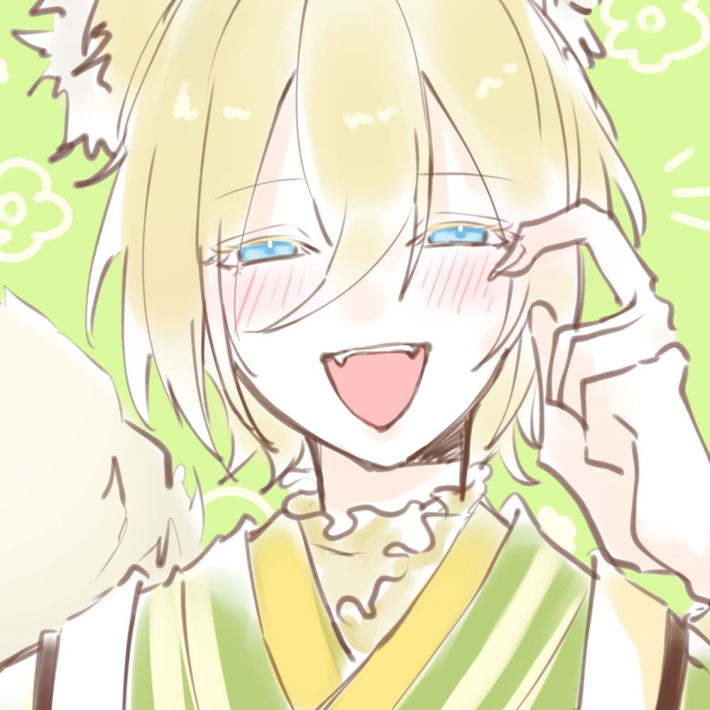 ななせ