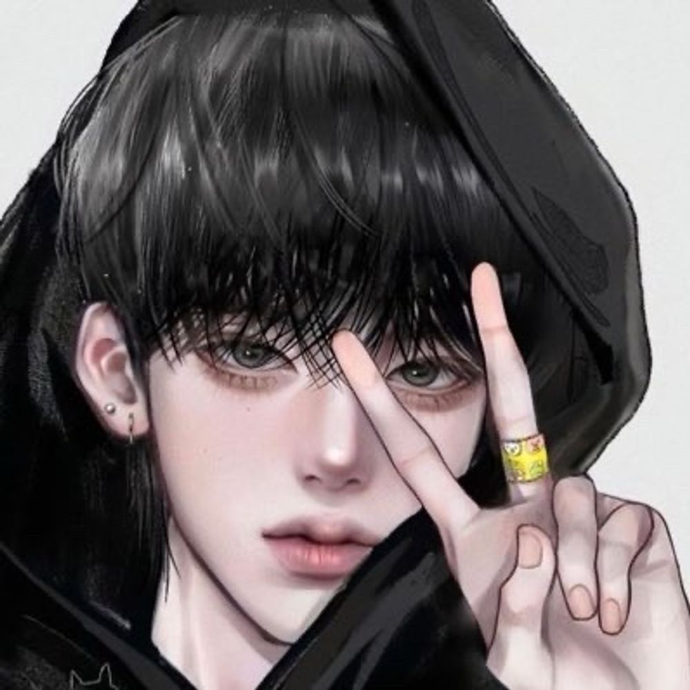 하온