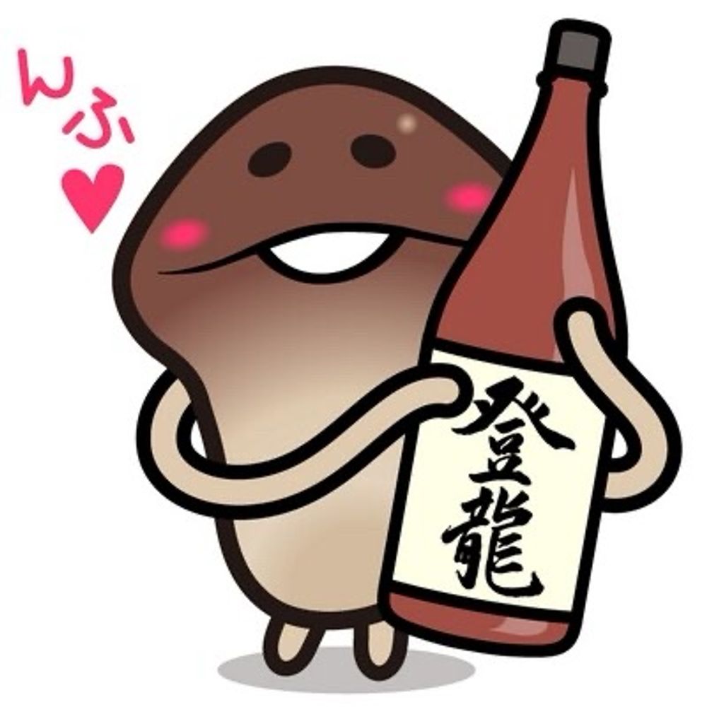 なか