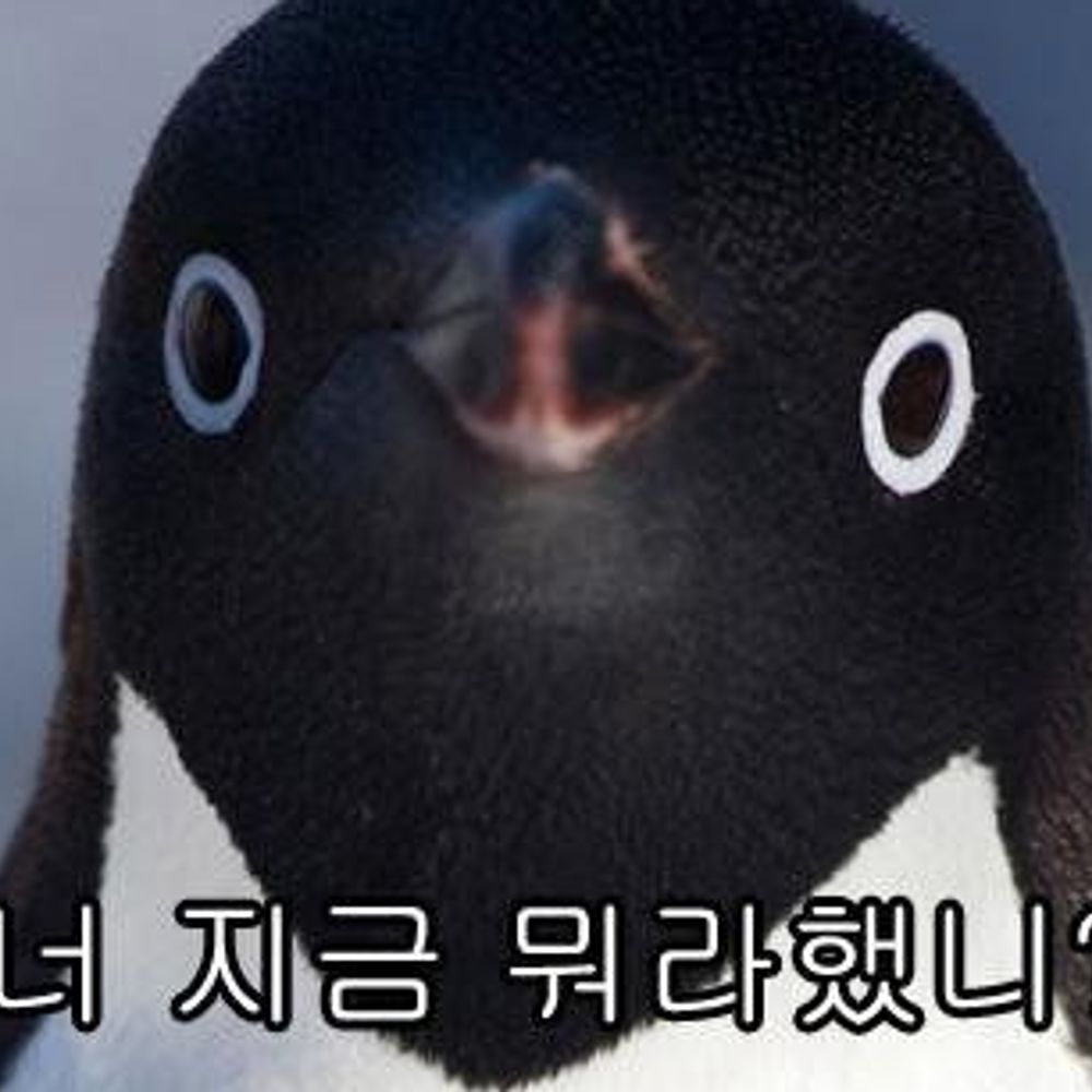 므구우