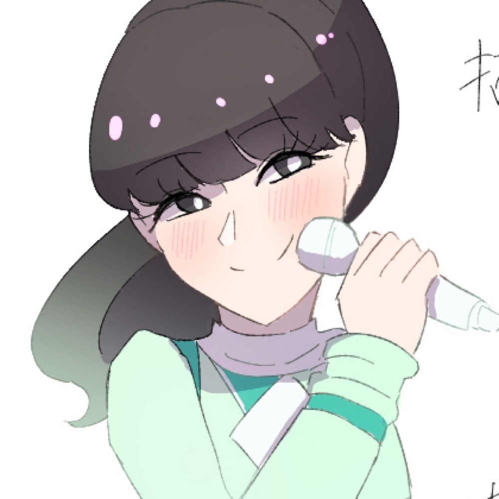 兎山良子