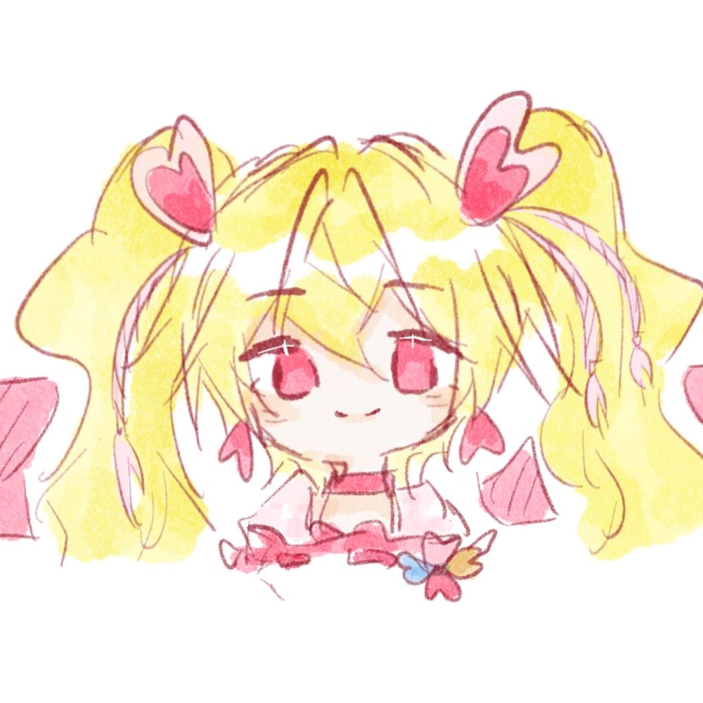 meru