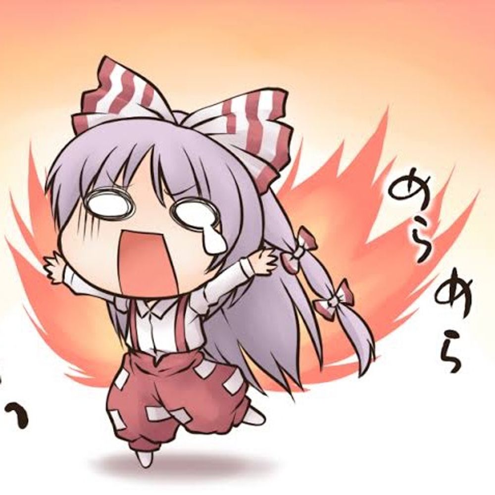 種村理沙