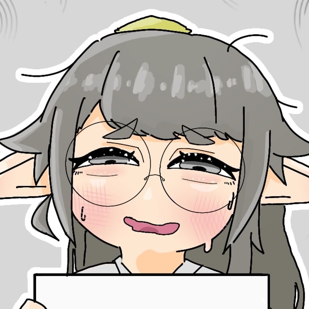 イナエ