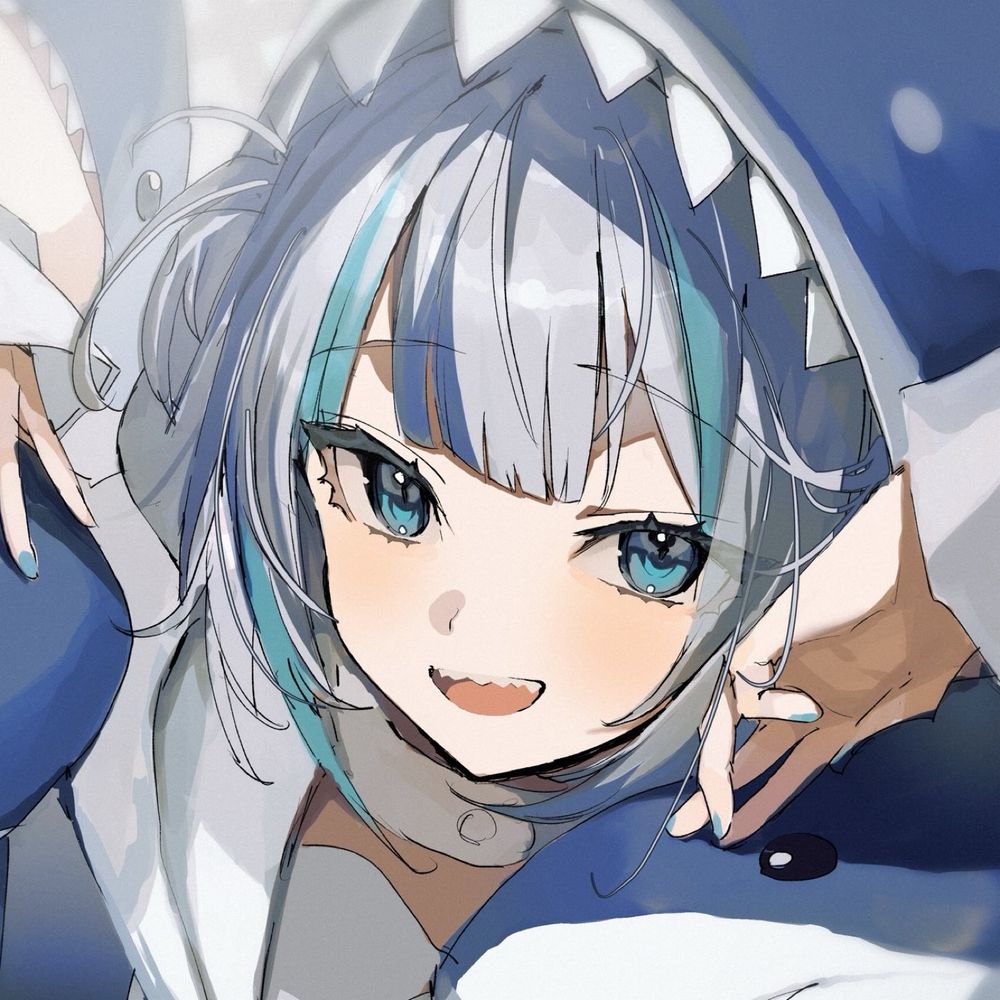うに