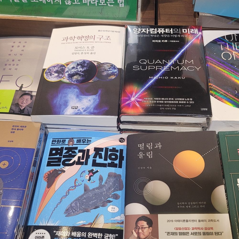둥둥내사랑아