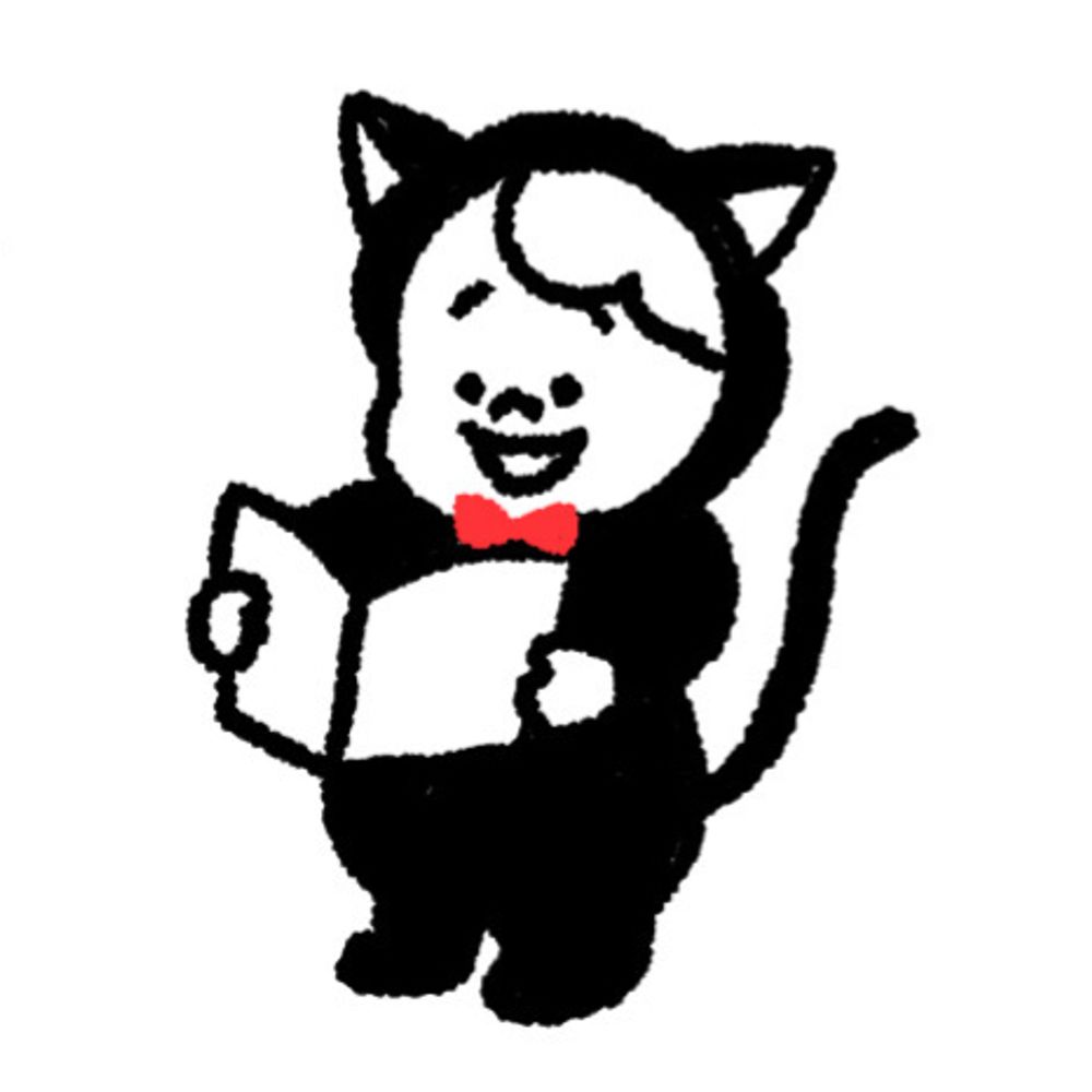 セイハロー