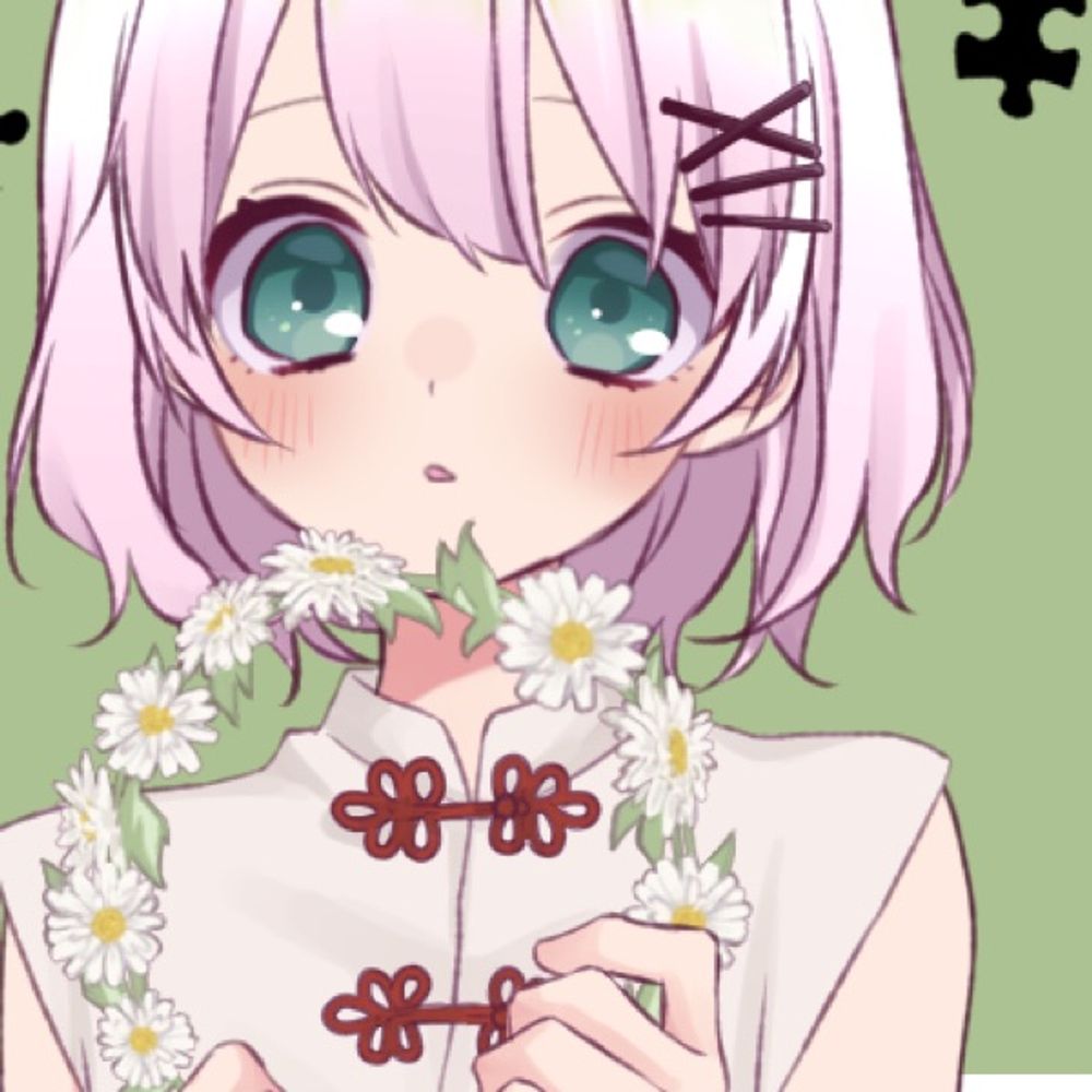 セラト