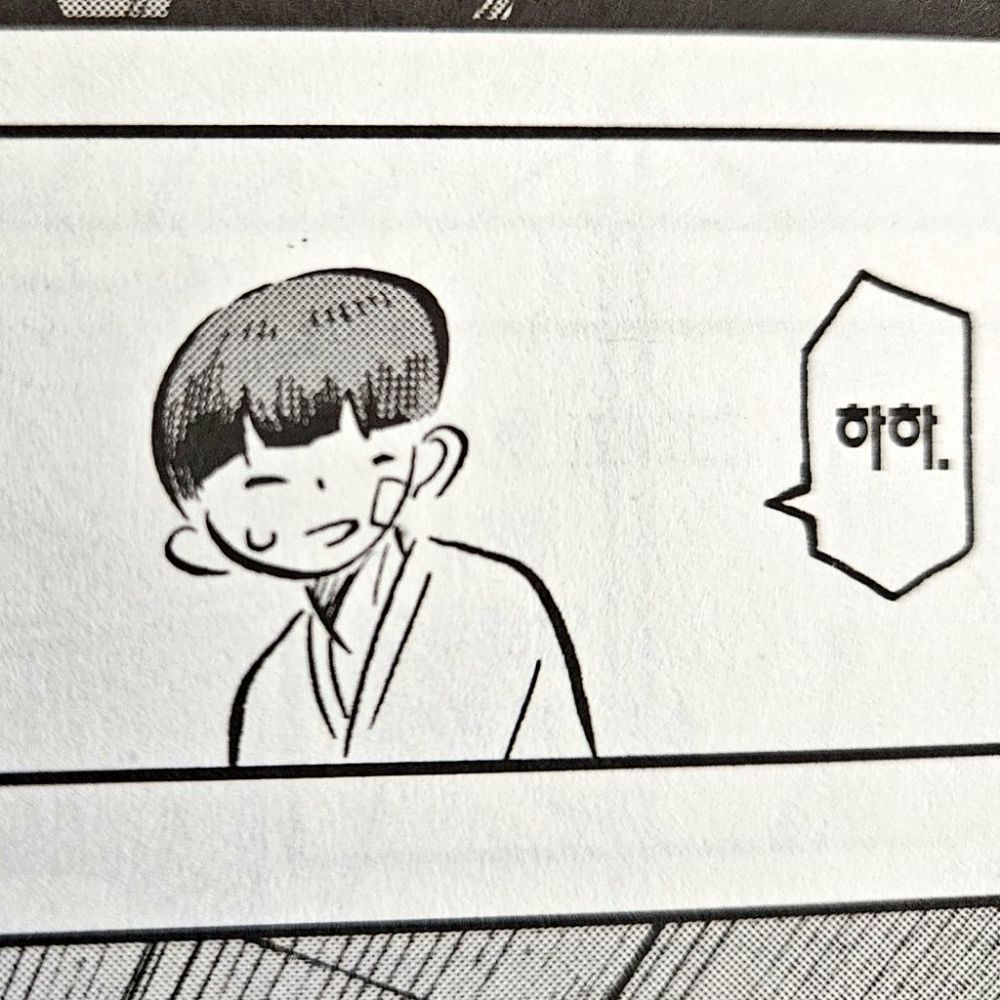 도형