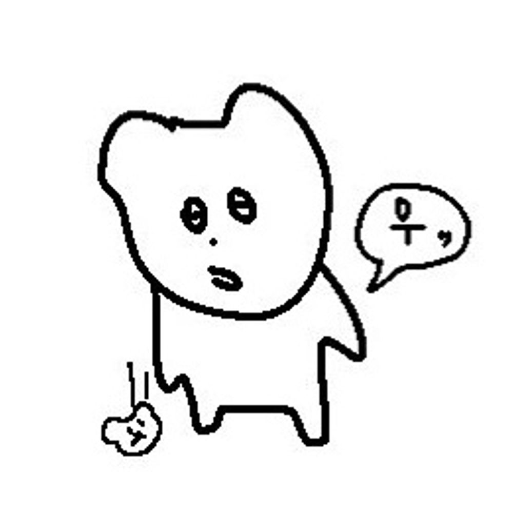 베이컨생강우산
