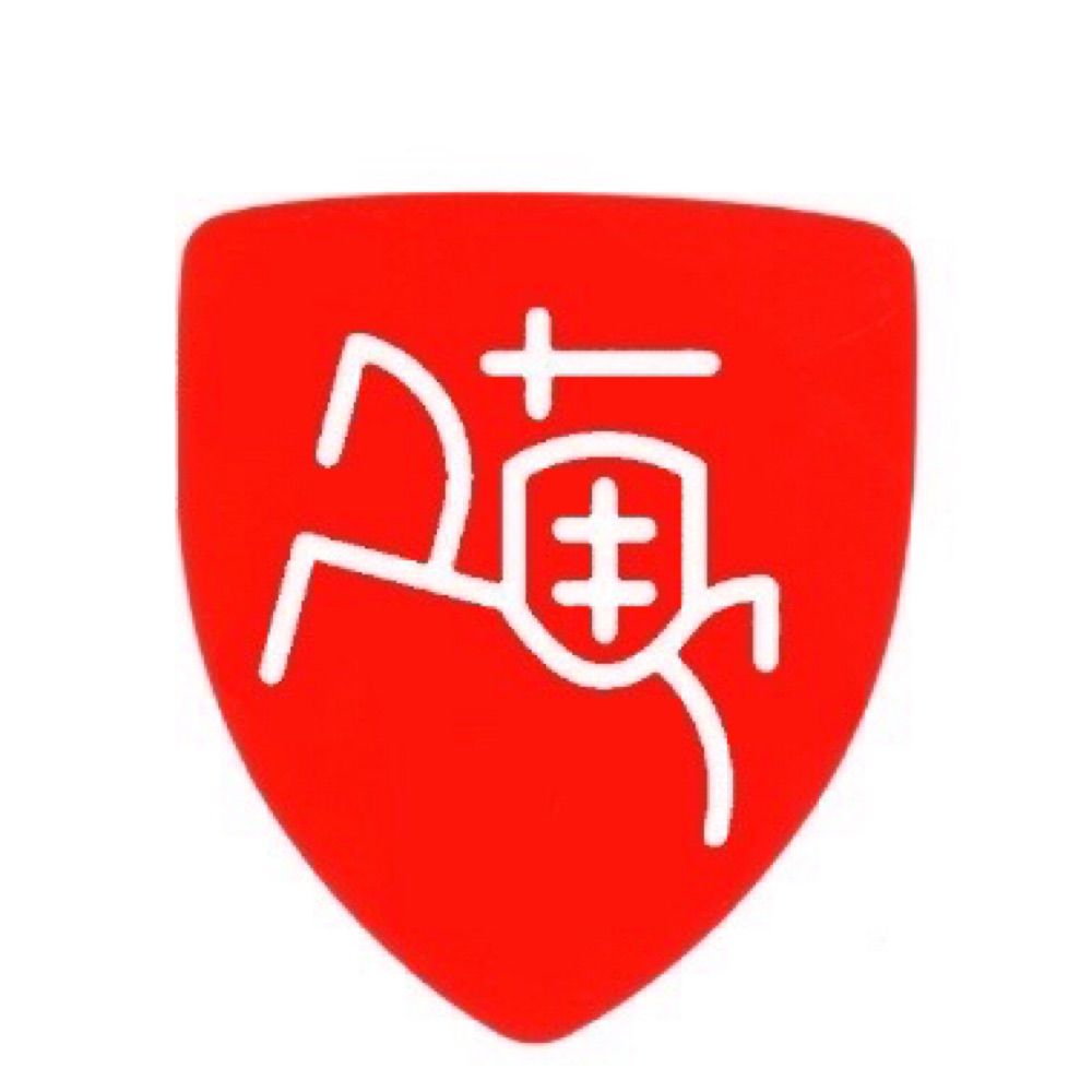 Rimas V. Janušonis