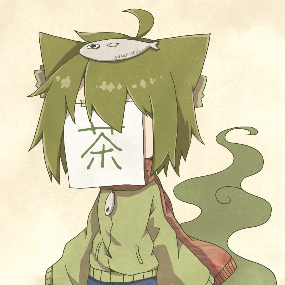 茶々丸