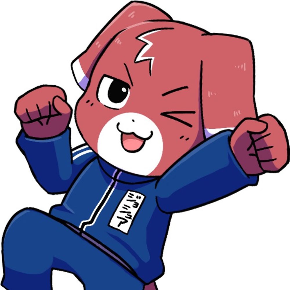 Kotaro
