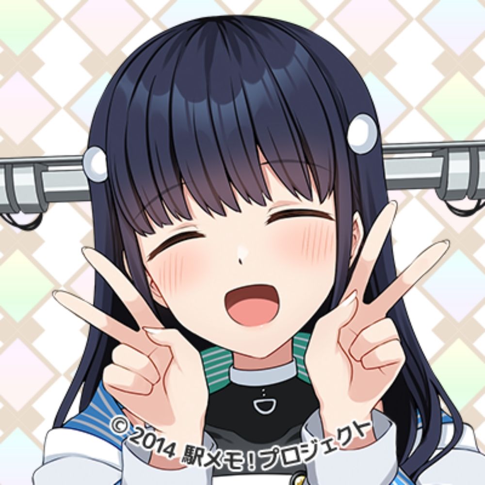 かわはる